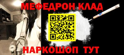 дурь Берёзовский