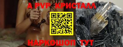 дурь Берёзовский