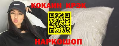 дурь Берёзовский