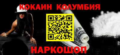 дурь Берёзовский