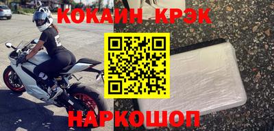 дурь Берёзовский