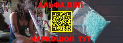 дурь Берёзовский