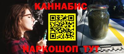герыч Беслан