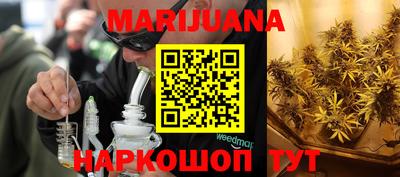 дурь Берёзовский