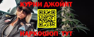 герыч Беслан