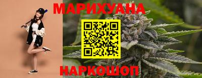 герыч Беслан