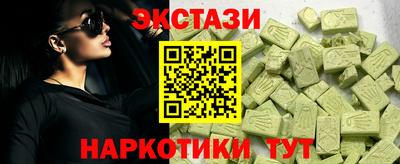 дурь Берёзовский