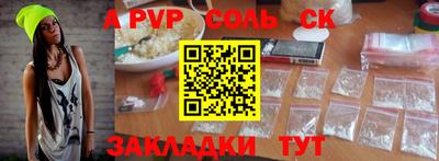 дурь Берёзовский