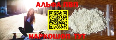 дурь Берёзовский