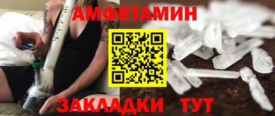 дурь Берёзовский