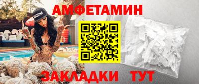 дурь Берёзовский