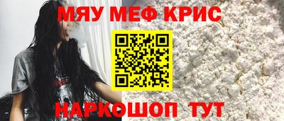 дурь Берёзовский